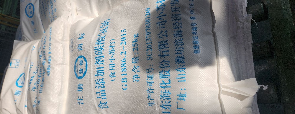 微信图片_20250715160221.jpg