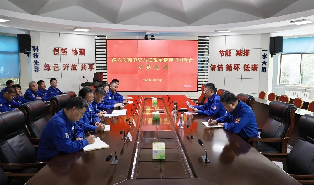 微信图片_20250731084645.jpg