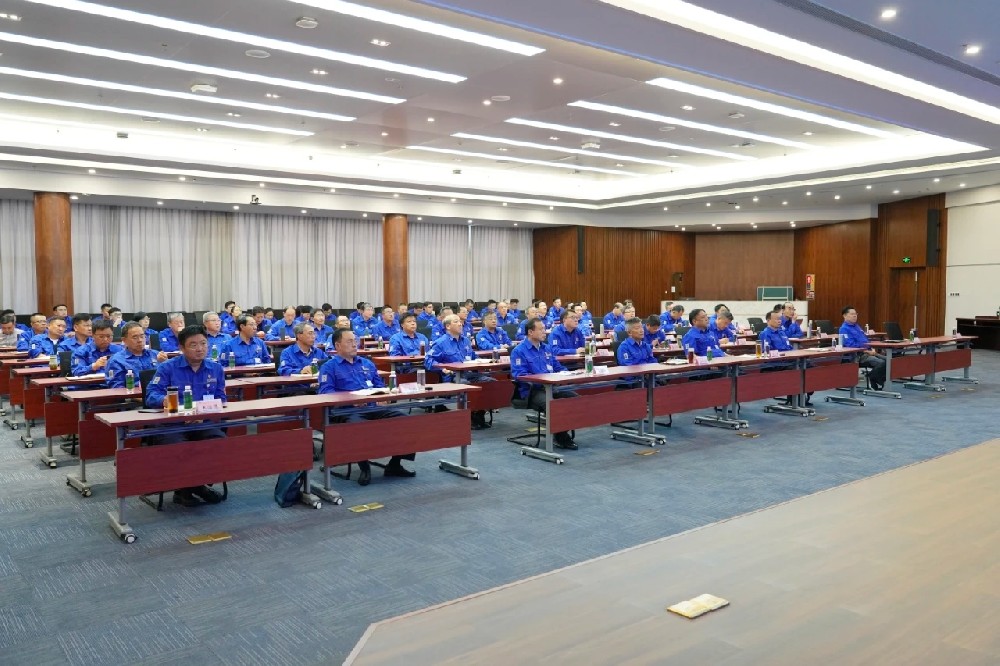 海化集团召开工业大模型赋能新型工业智能化专题培训会