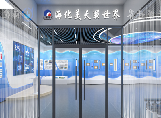 微信图片_2025-09-08_141915_559.png