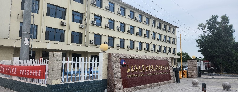 央行等多部门发布系列金融政策