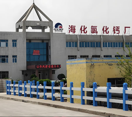 公司门口